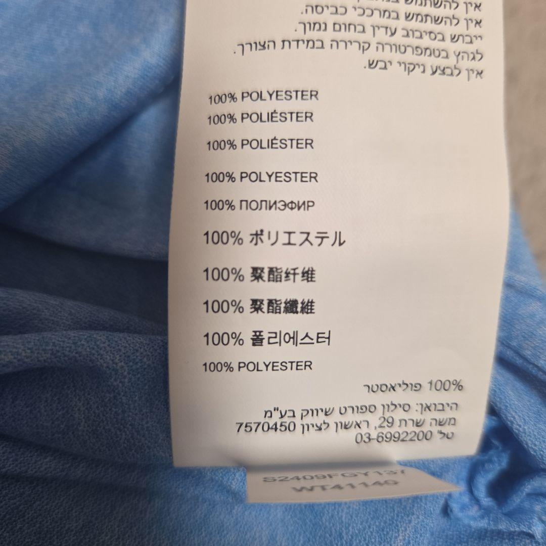 ニューバランス福袋　アウターと半袖Tシャツ