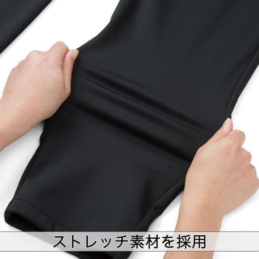 ◯ミズノプロ テックシールド パンツ◯