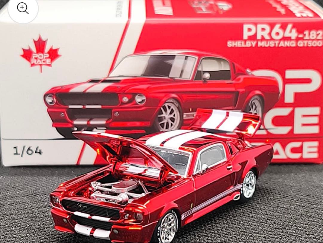 POP RACE 1/64 Shelby Mustang GT500 チェイス