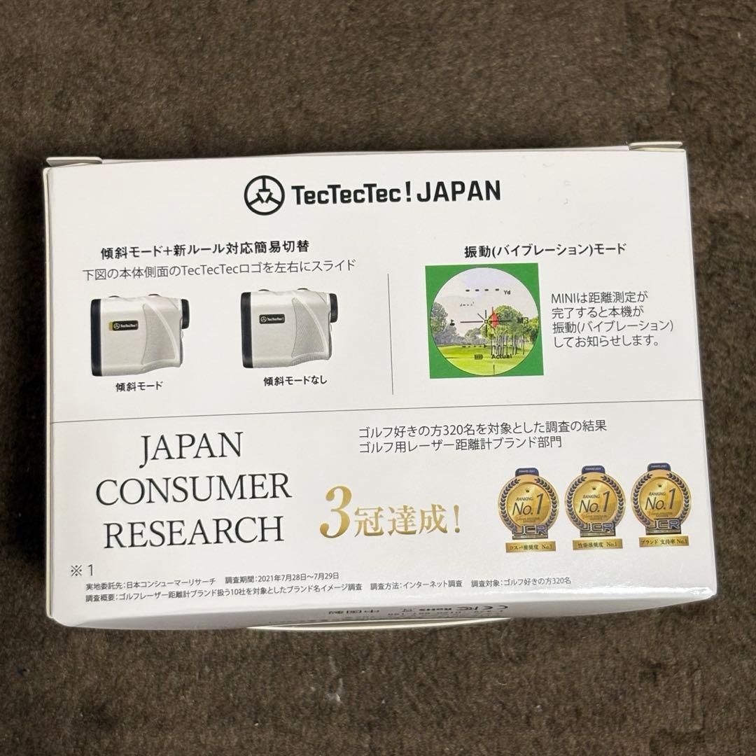 tectectec JAPAN Mini レーザー距離計　テックテックテック