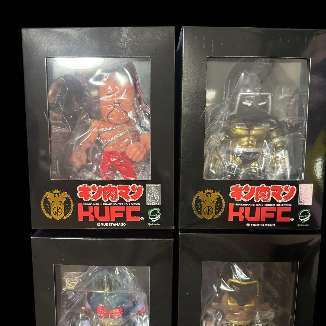 キン肉マン KUFC 4体セット フィギュア