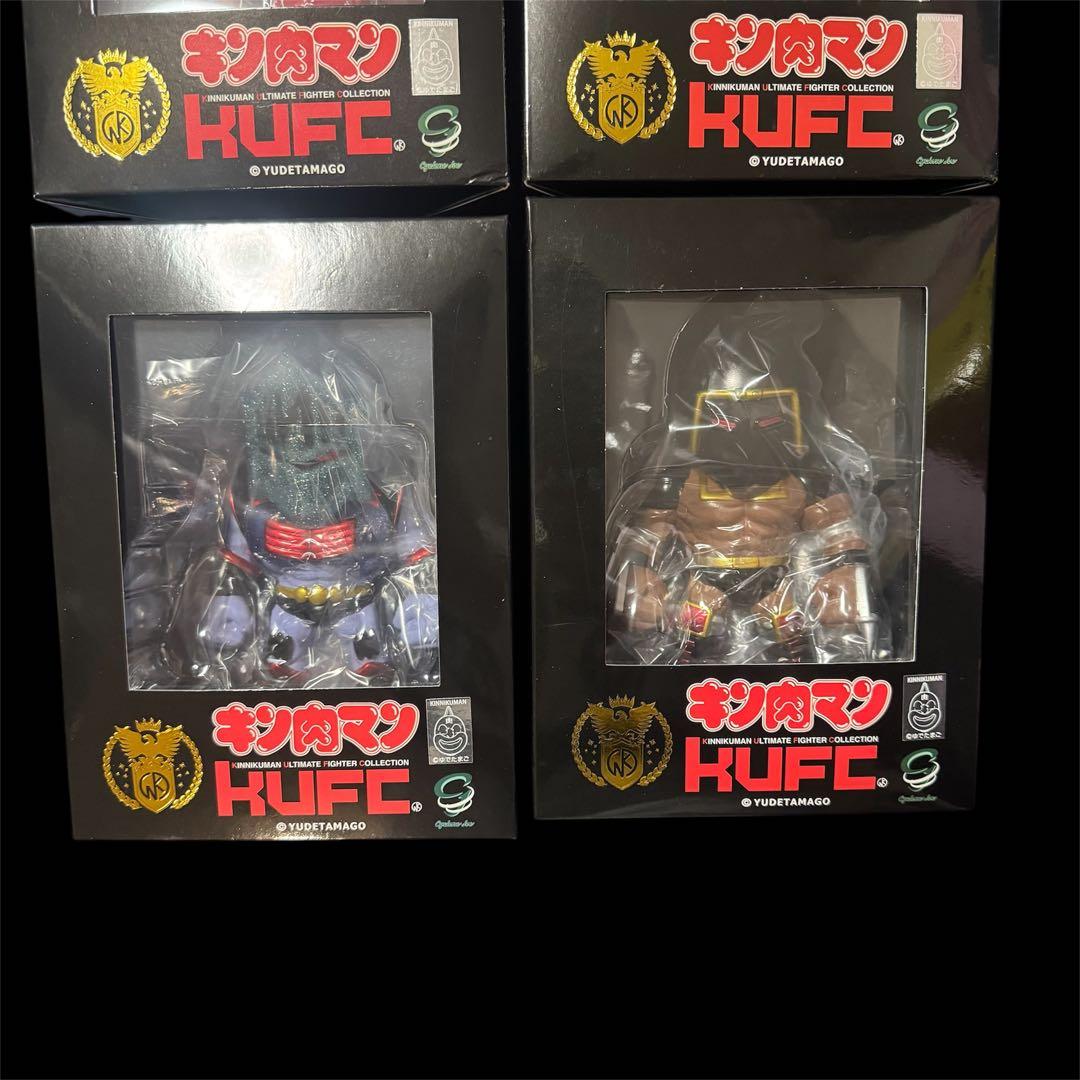 キン肉マン KUFC 4体セット フィギュア