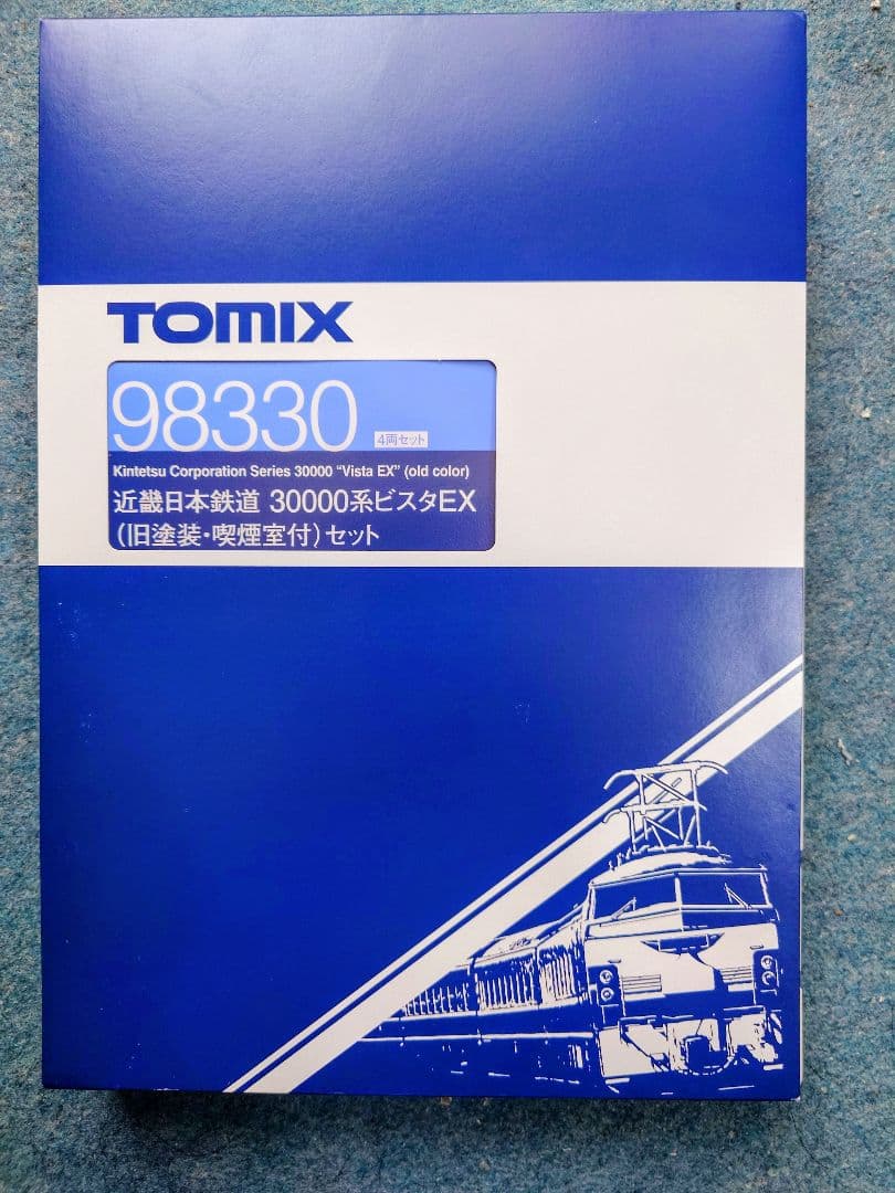 TOMIX 98330 近鉄 ビスタEX 喫煙室付き 旧塗装