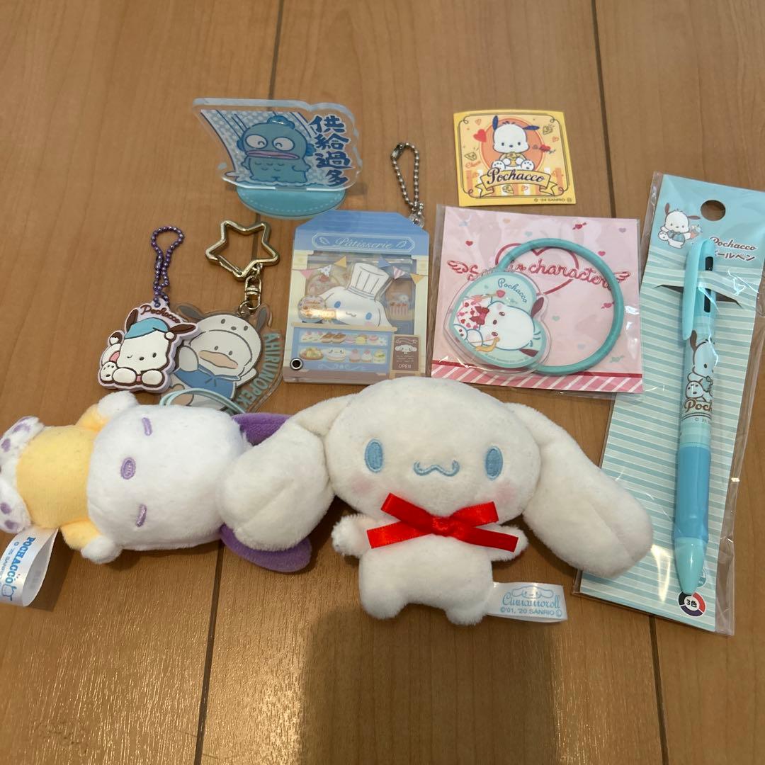 サンリオ　グッズ　まとめ売り