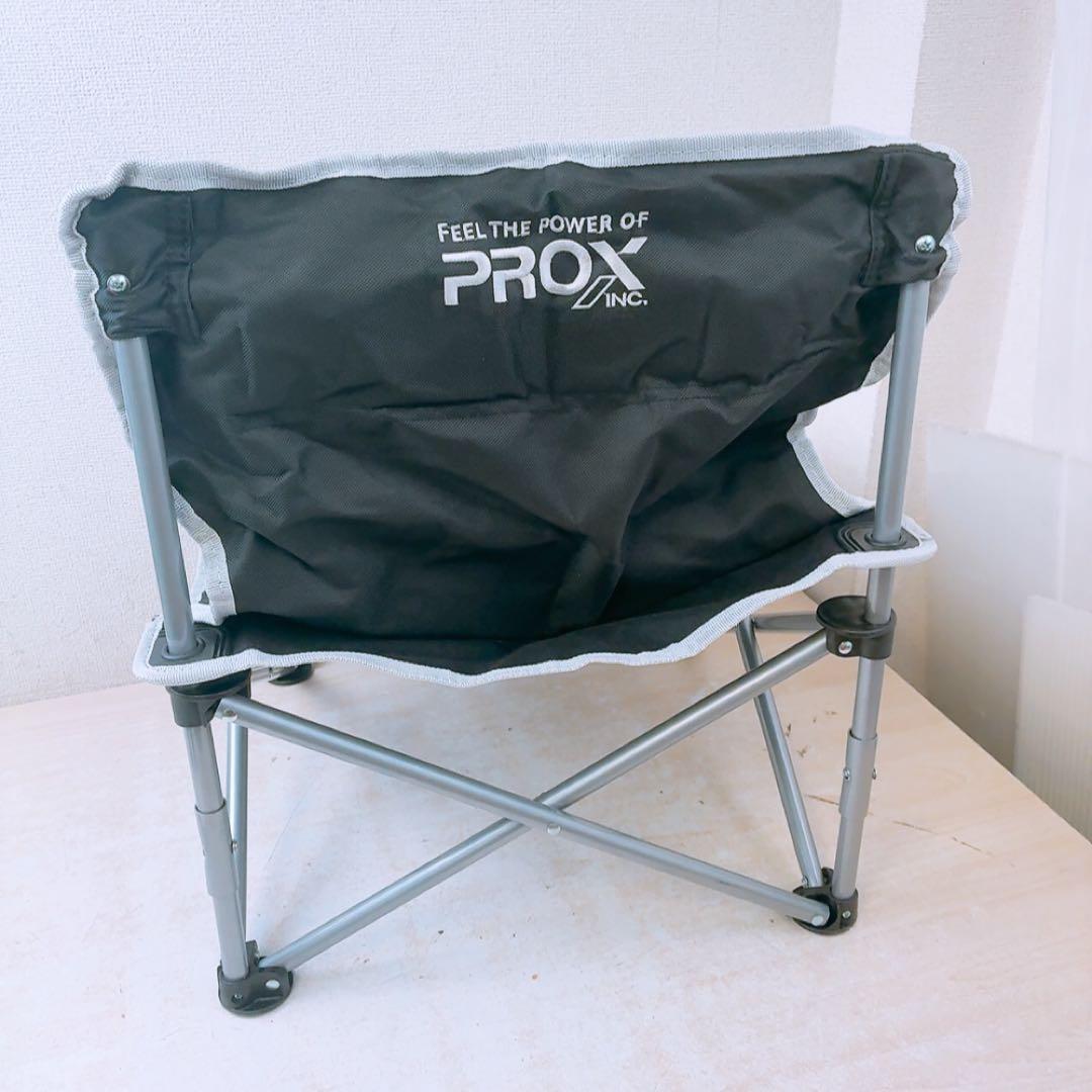 ケース入り2脚セット プロックス あぐら椅子 アウトドアチェア PROX 中古品
