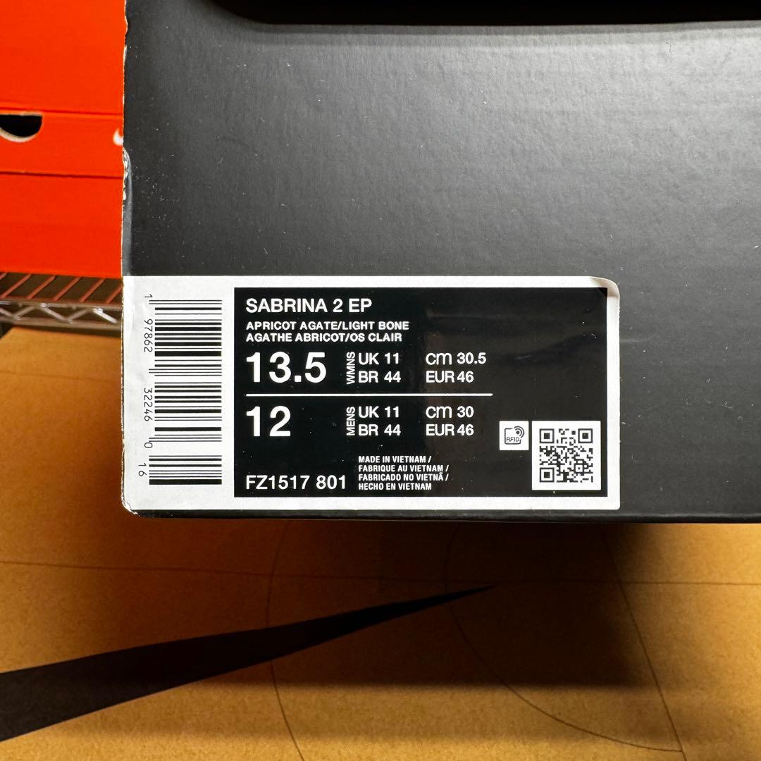 シューズ(男性用) NIKE SABRINA 2 EP FZ1517-801 MENS 30cm