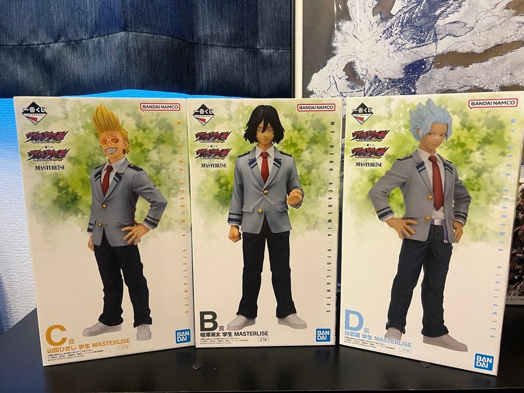 一番くじ ヴィジランテ フィギュア全種セット