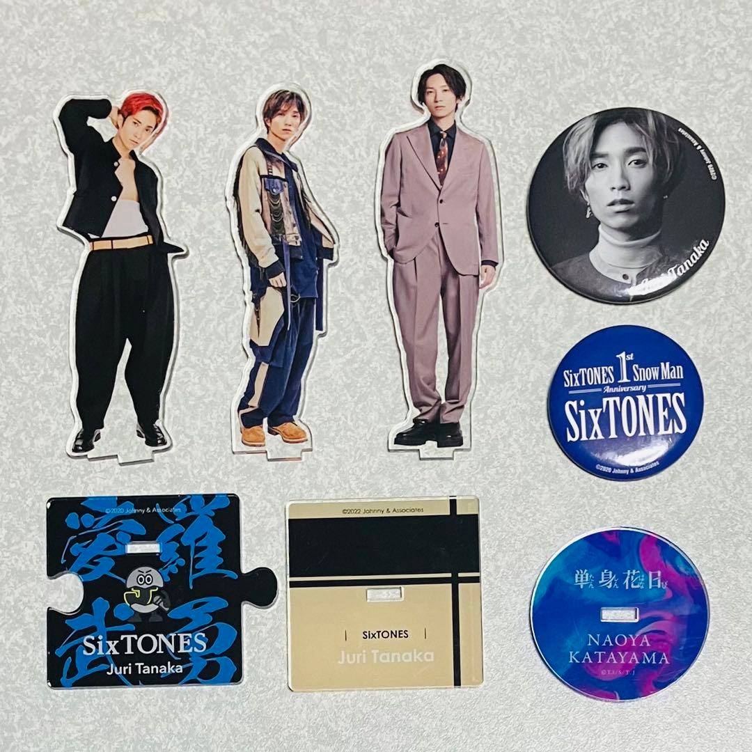 田中樹SixTONESアクスタ缶バッジうちわまとめ売りサマパラ1stアニバ
