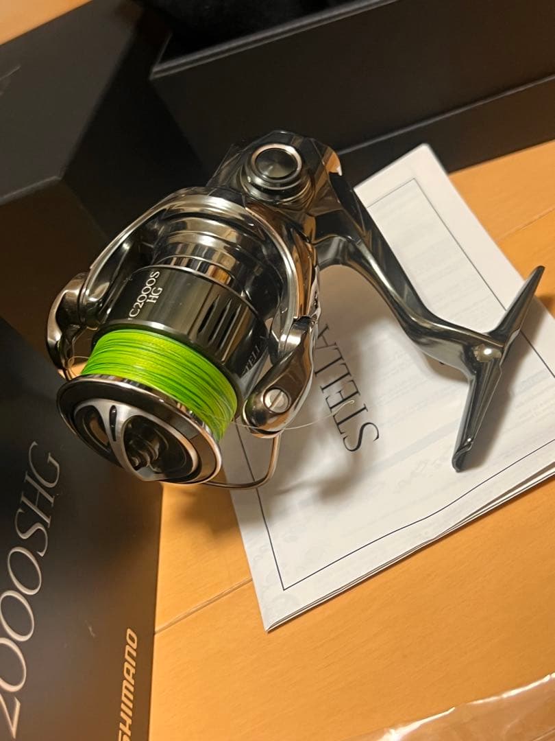 22ステラc2000shg