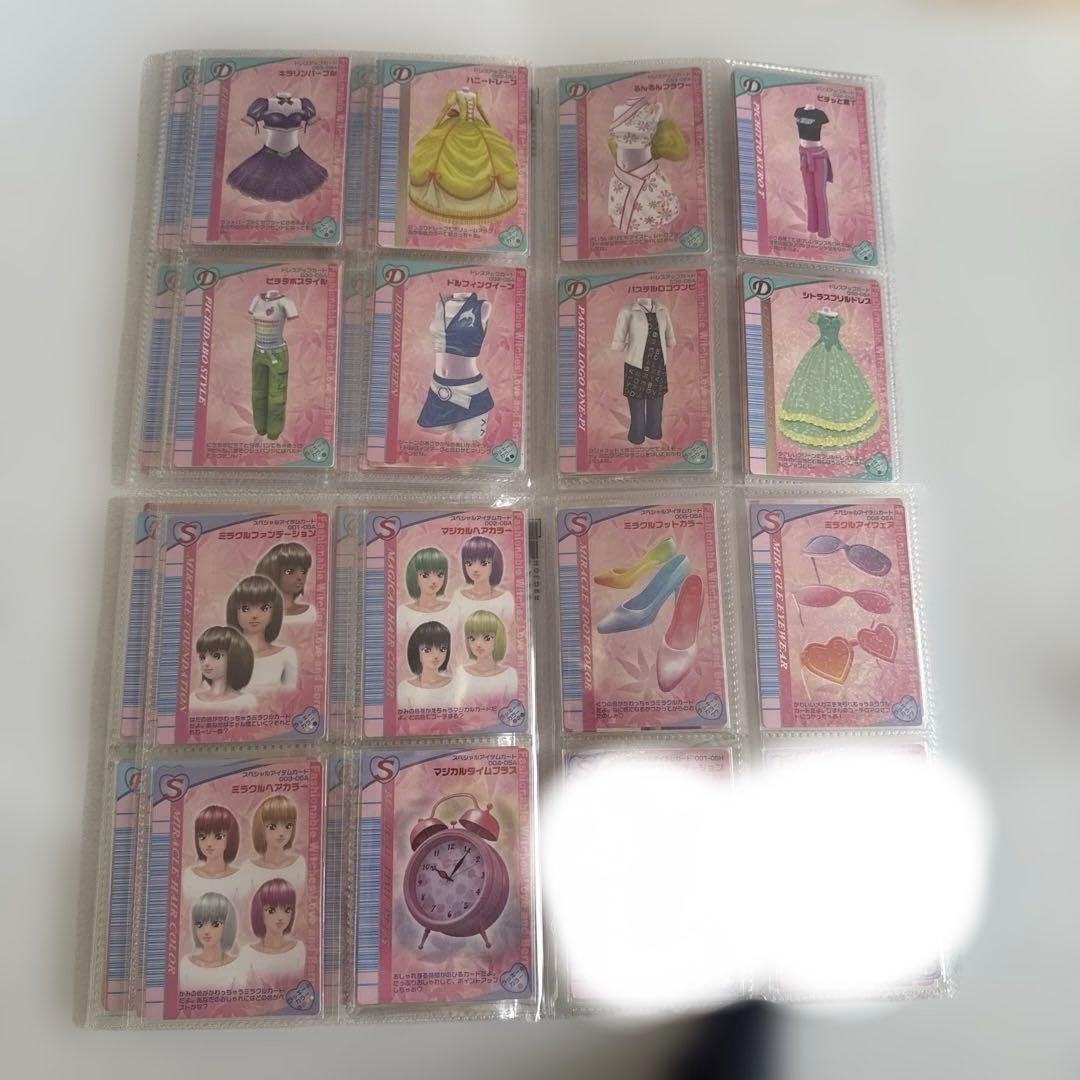 ラブベリカード 2005秋コレクション コンプリート