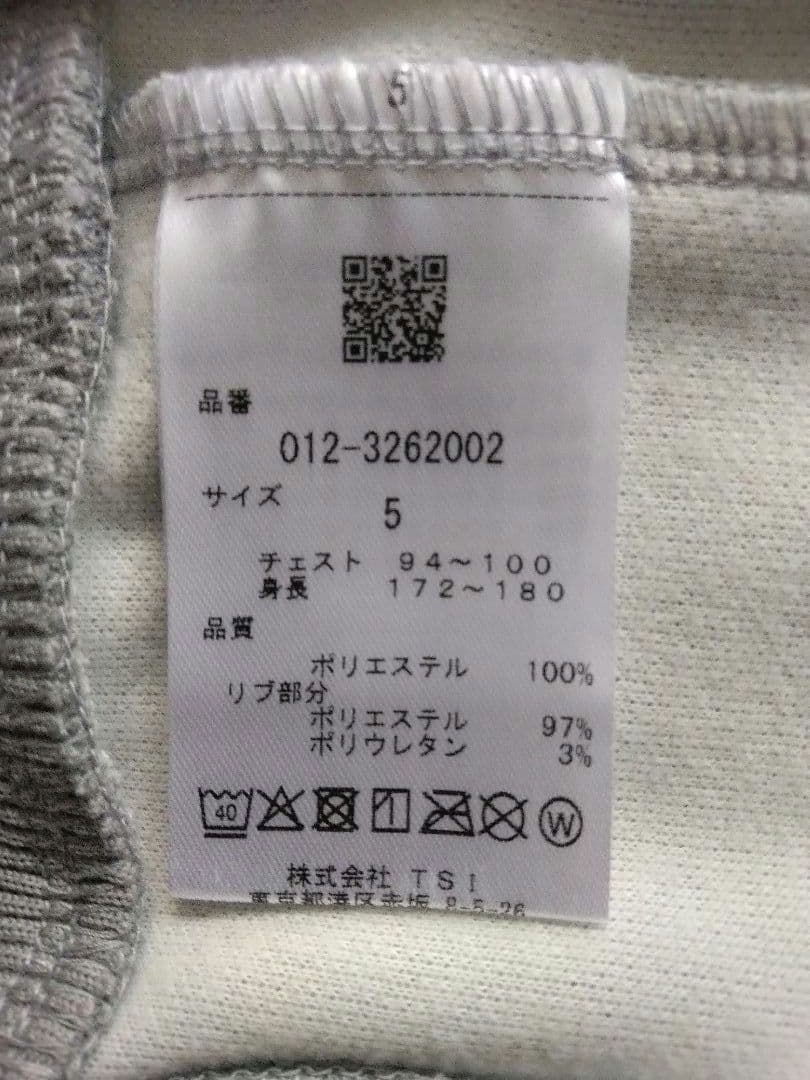 【新品】ニューバランスゴルフ　裏毛ダンボールニット フルジップフーディ サイズ５