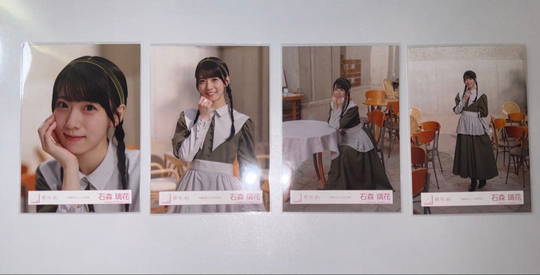 櫻坂46 本質的なこと　三期生　生写真　まとめ売り