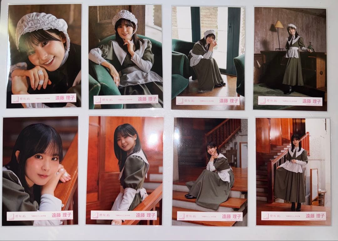 櫻坂46 本質的なこと　三期生　生写真　まとめ売り