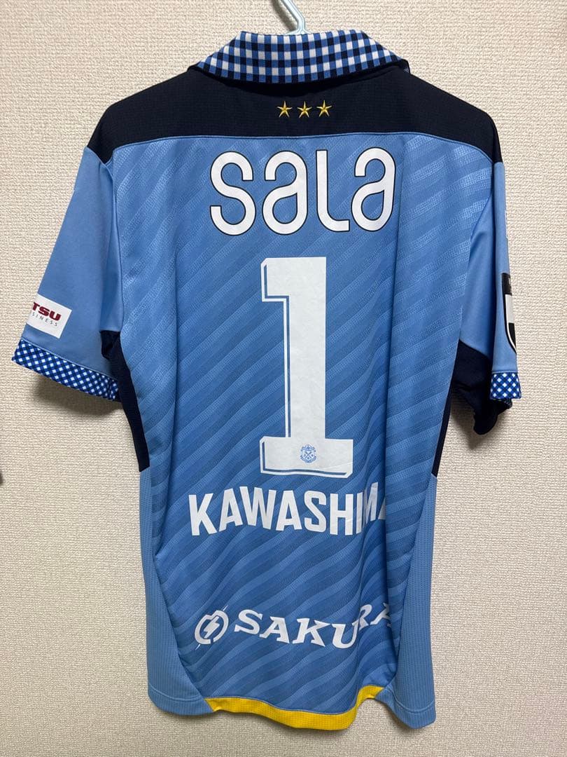 YAMAHA KAWASHIMA シャツ 水色