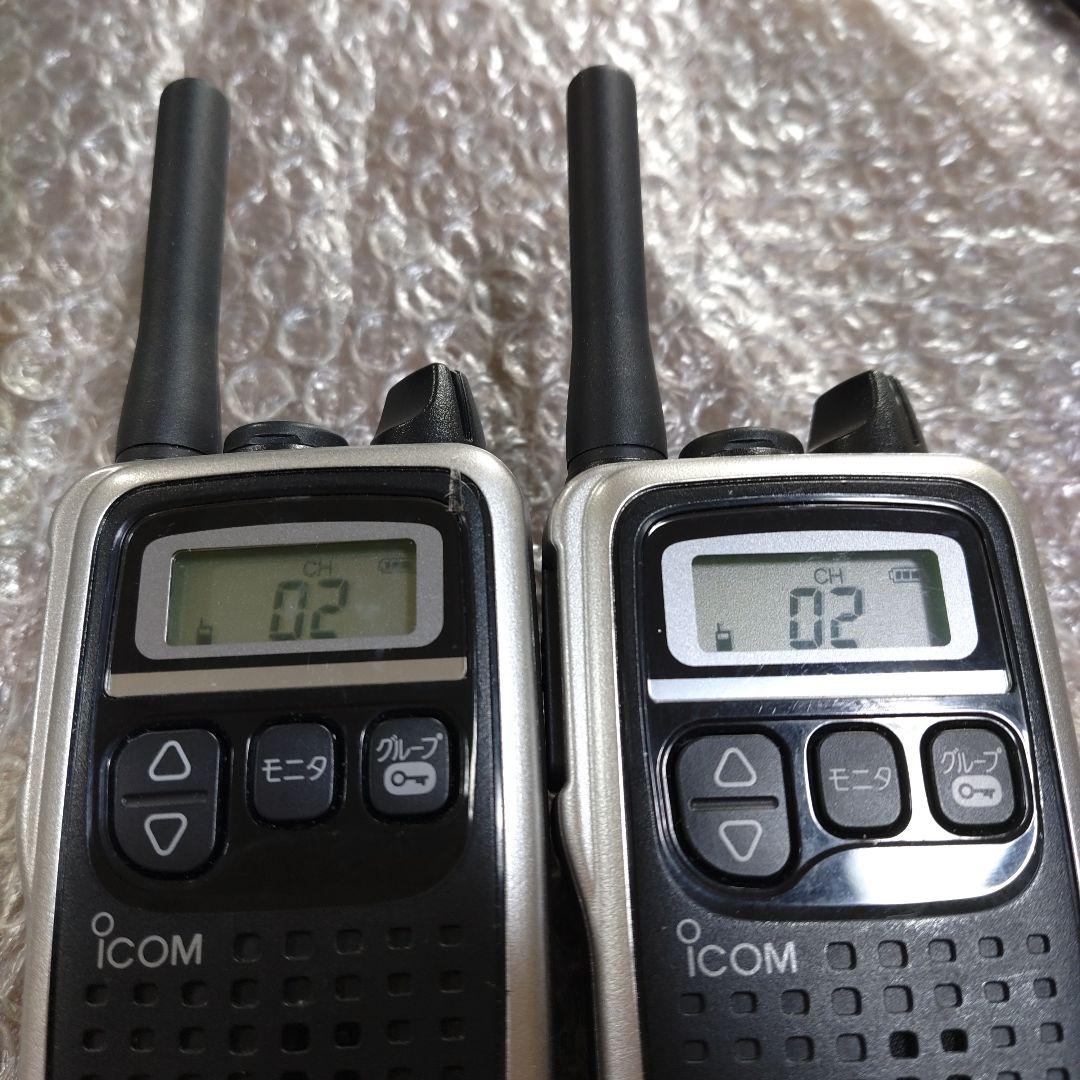 ICOM　トランシーバー　IC-4300　管理ナンバー1701