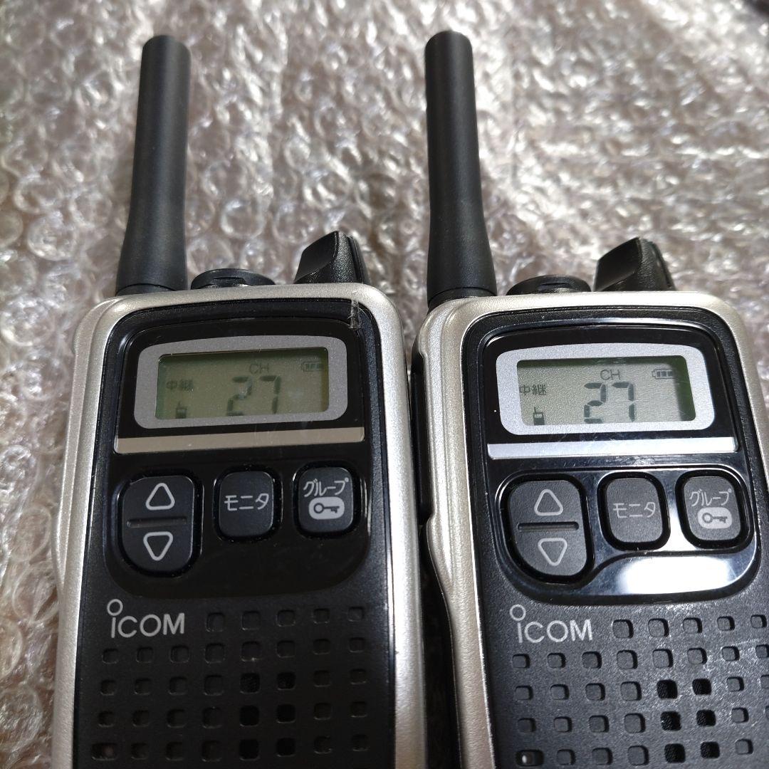 ICOM　トランシーバー　IC-4300　管理ナンバー1701