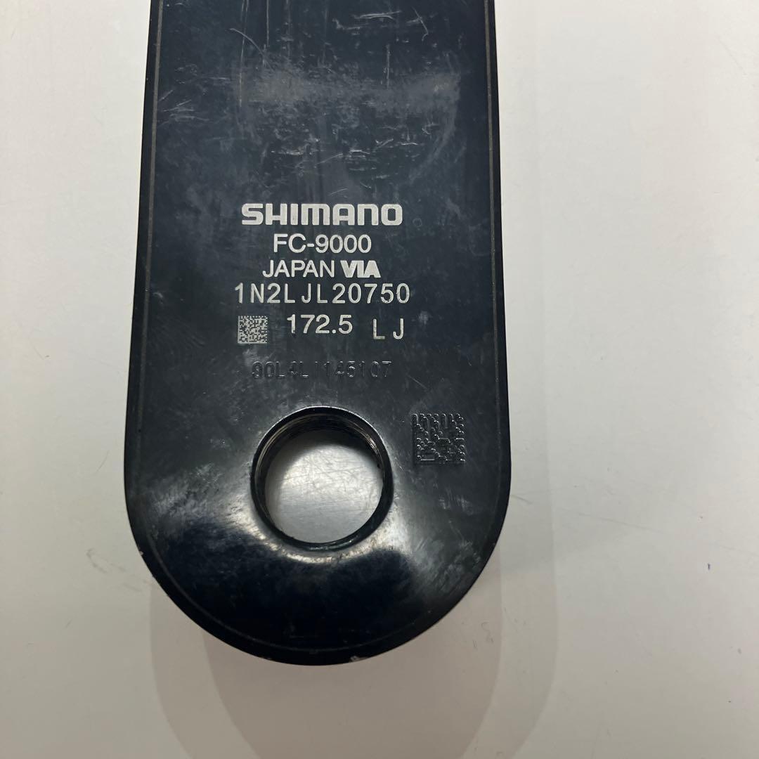 シマノ デュラエース DURA-ACE　クランク　FC-9000