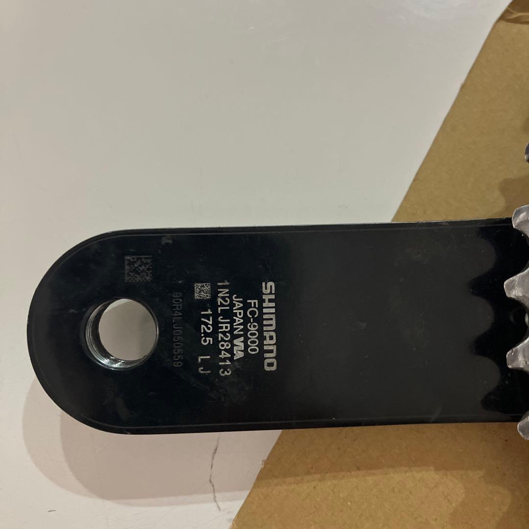 シマノ デュラエース DURA-ACE　クランク　FC-9000