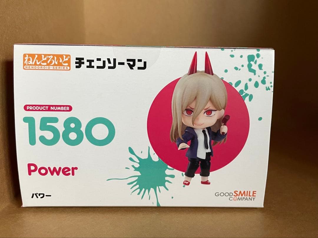 チェンソーマン　ねんどろいど　デンジ　パワー　　　セット