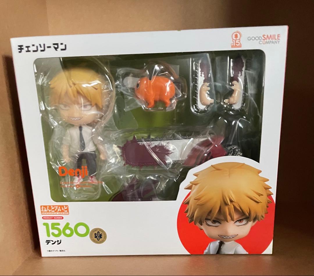 チェンソーマン　ねんどろいど　デンジ　パワー　　　セット