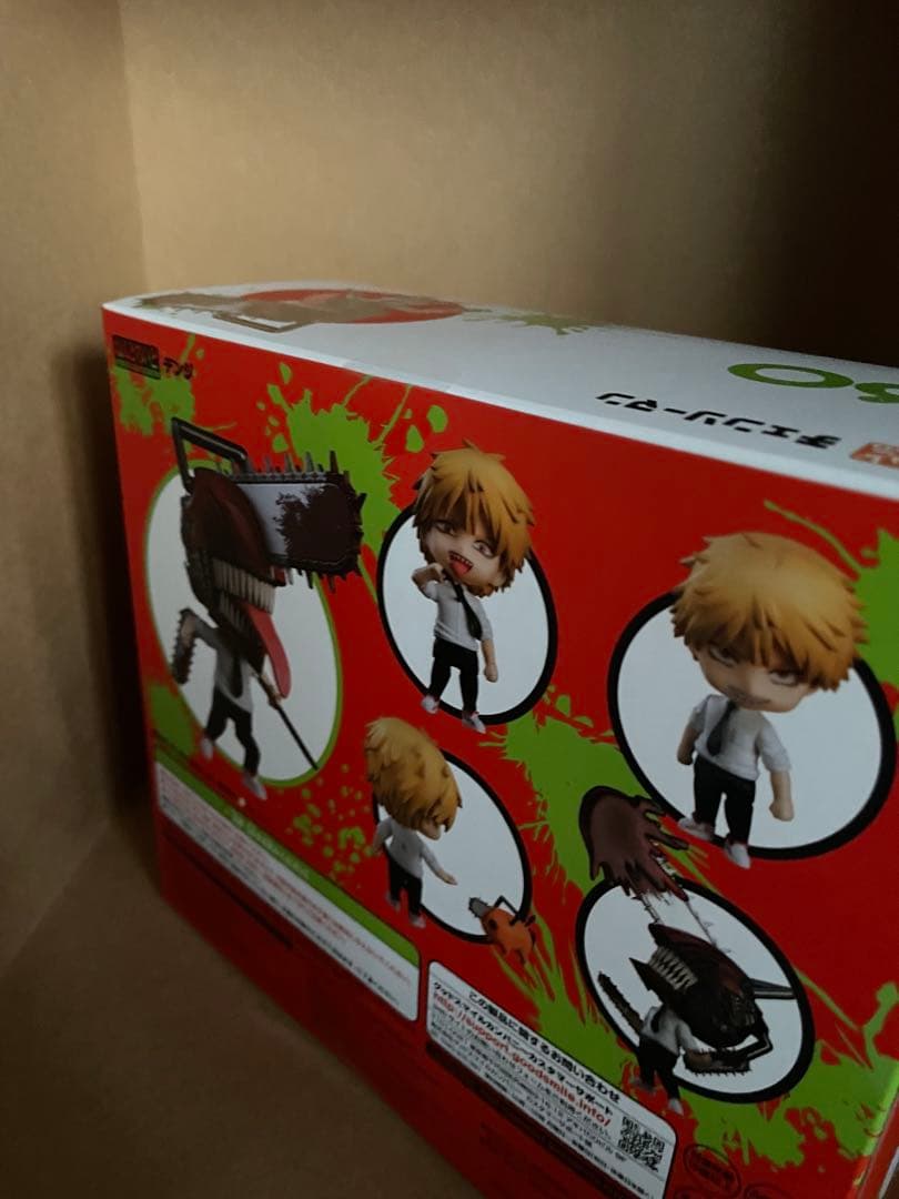 チェンソーマン　ねんどろいど　デンジ　パワー　　　セット