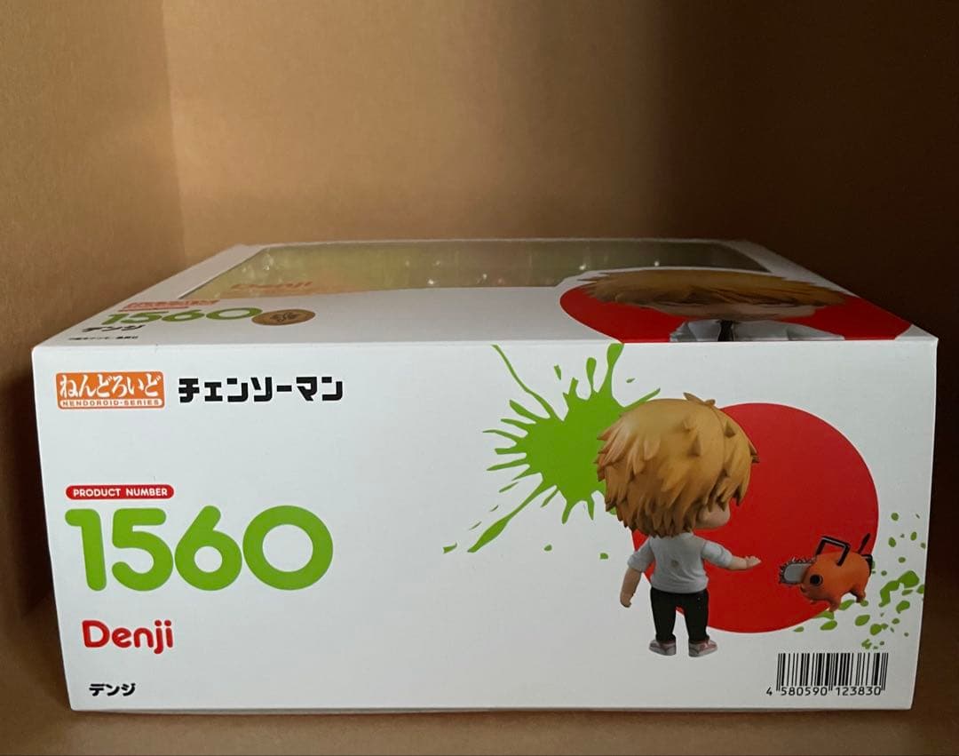 チェンソーマン　ねんどろいど　デンジ　パワー　　　セット