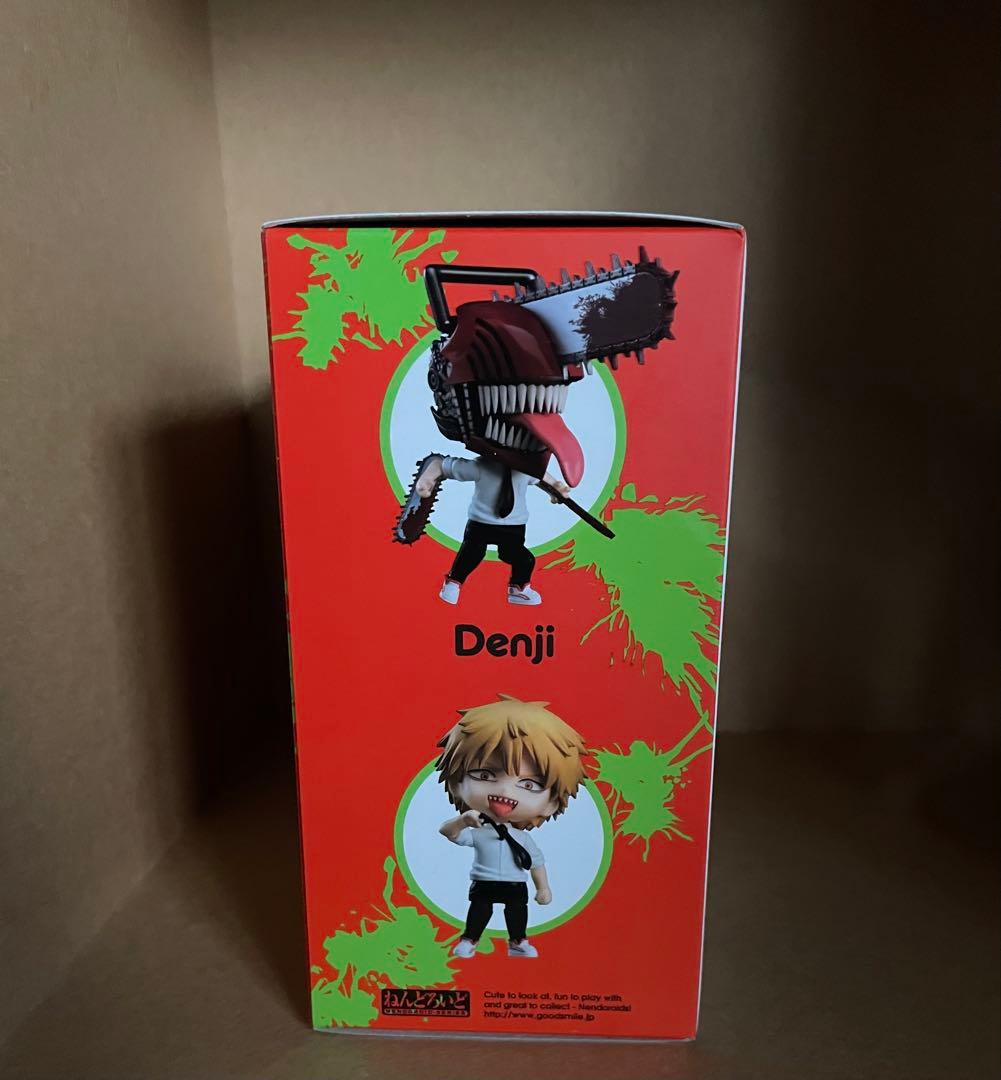 チェンソーマン　ねんどろいど　デンジ　パワー　　　セット