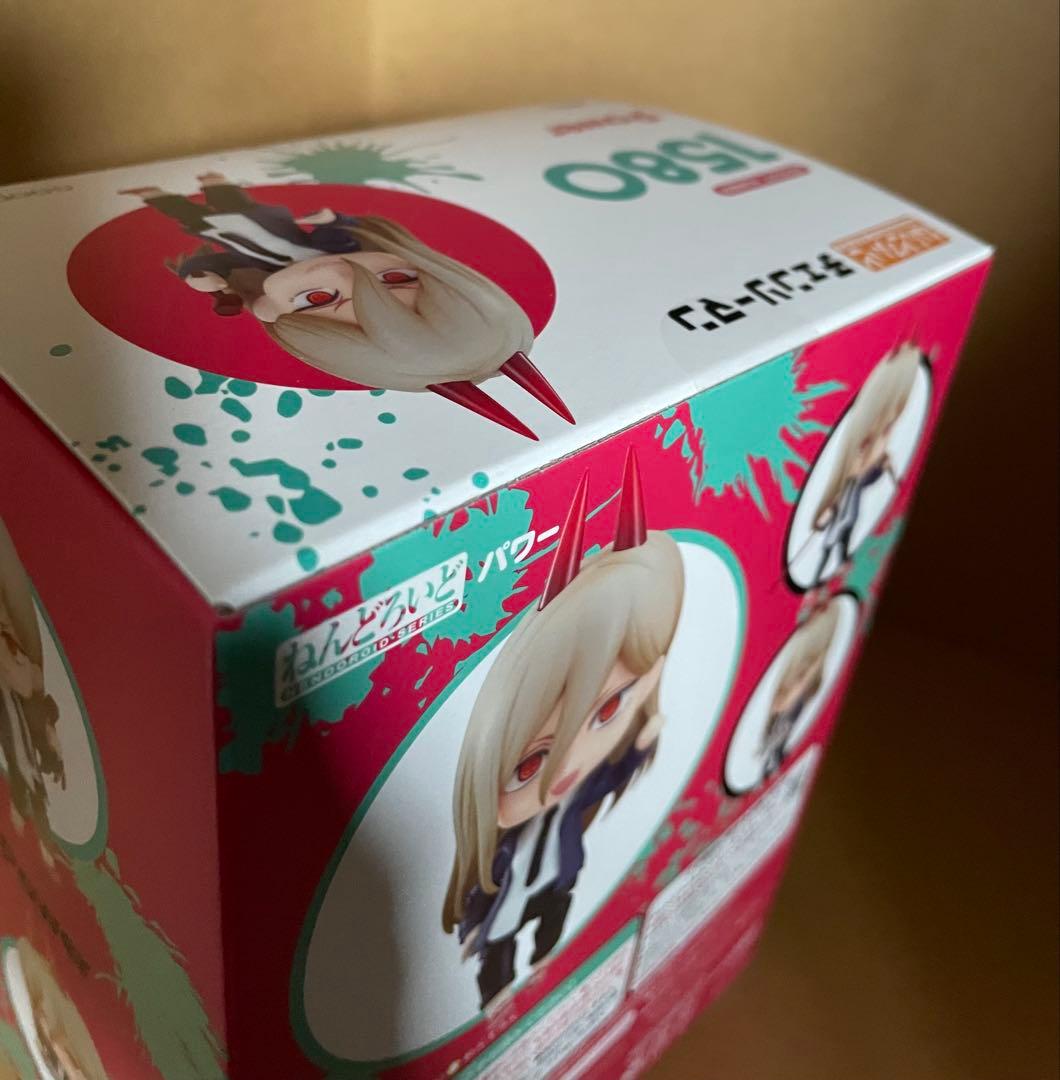 チェンソーマン　ねんどろいど　デンジ　パワー　　　セット