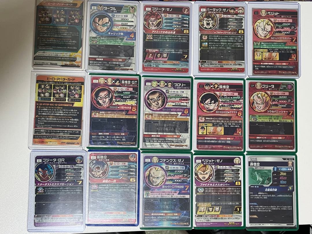 希少 ドラゴンボールヒーローズ ダイバーズまとめ売り