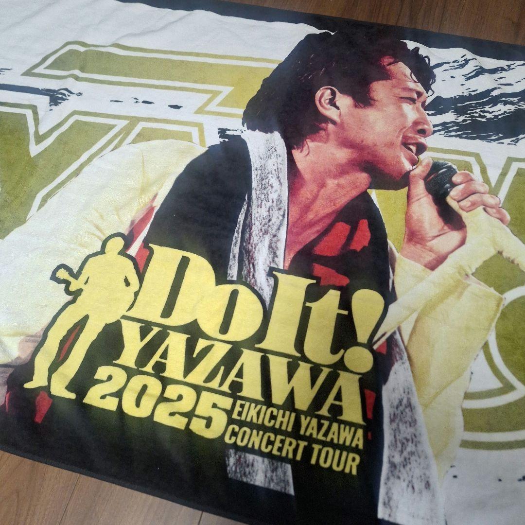 E.YAZAWA コンサートタオル 「Do It! YAZAWA 2025」