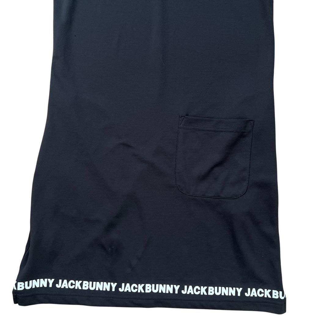 Jack Bunny!!　ハニカムメッシュ フリル袖 ポロワンピース　ゴルフ