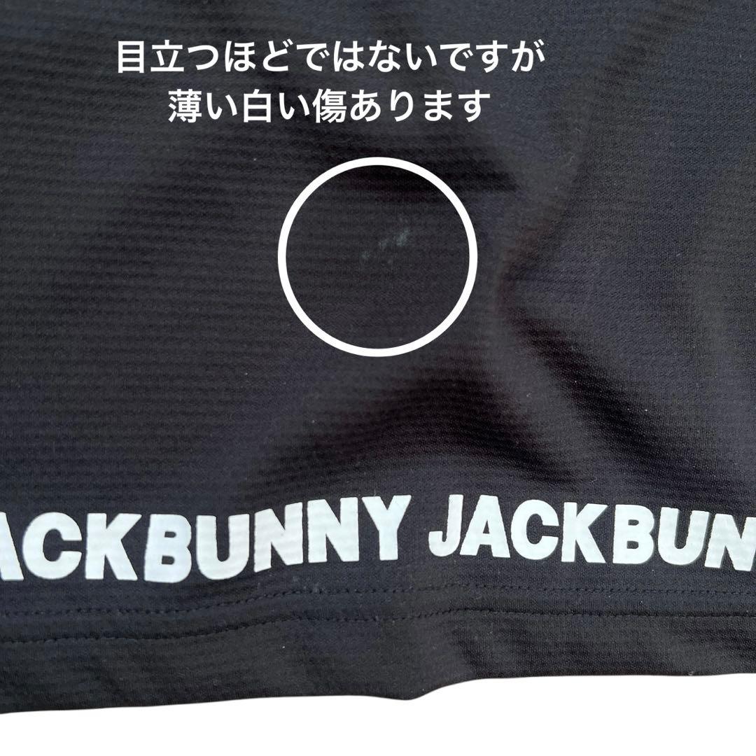 Jack Bunny!!　ハニカムメッシュ フリル袖 ポロワンピース　ゴルフ