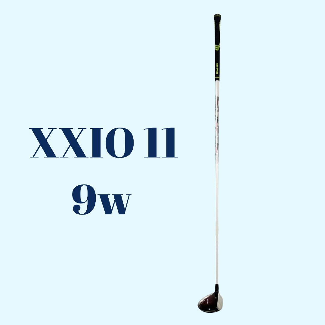XXIO 11 9w フェアウェイウッド　Speeder474 Rシャフト