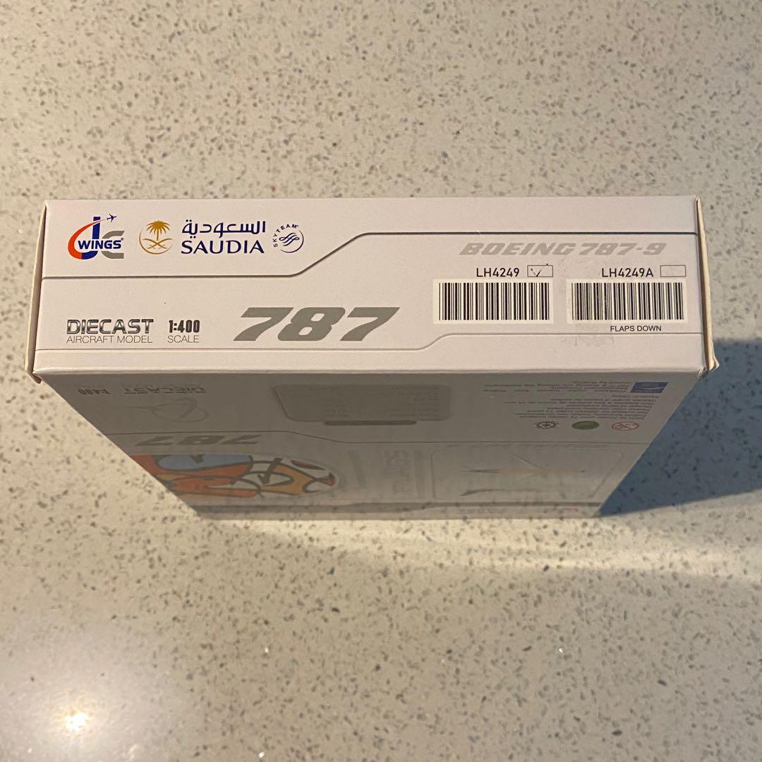 サウディア航空 Boeing 787-9 SAUDIA 航空機モデル 1/400