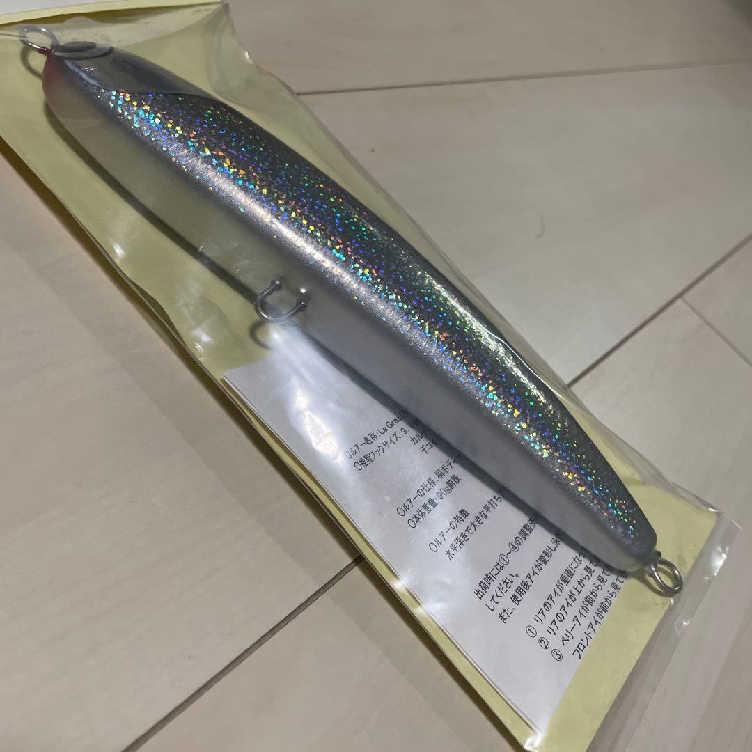 魚じゃらし工房 ラグラス 210 ダイビングペンシル トップルアー　ヒラマサ