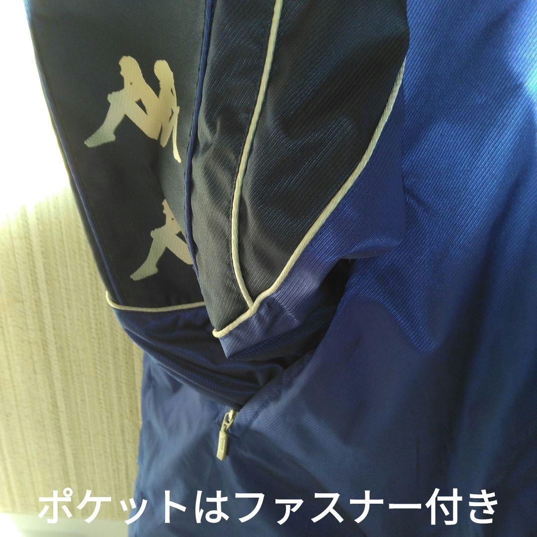 Kappa 01/02”イタリア代表ビンテージモデル ベンチコート ネイビーL