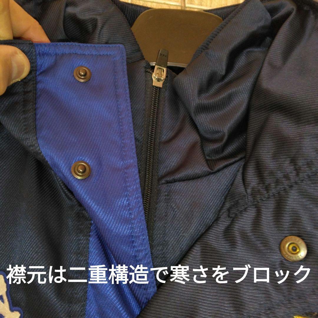 Kappa 01/02”イタリア代表ビンテージモデル ベンチコート ネイビーL