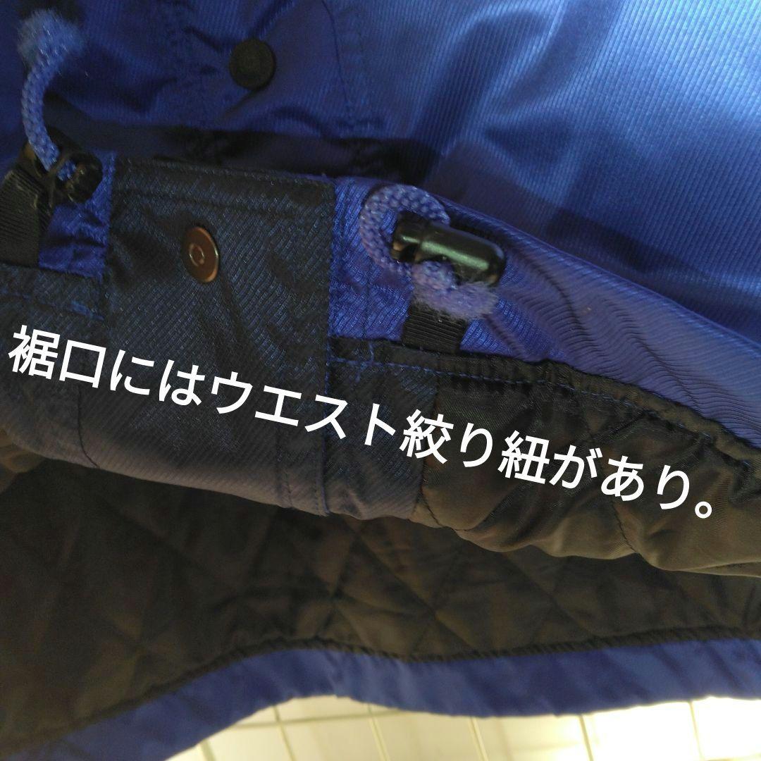 Kappa 01/02”イタリア代表ビンテージモデル ベンチコート ネイビーL