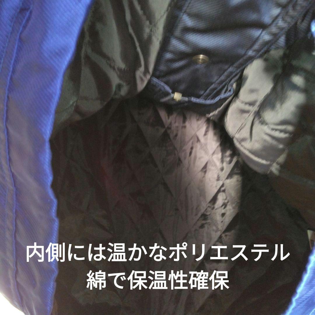 Kappa 01/02”イタリア代表ビンテージモデル ベンチコート ネイビーL