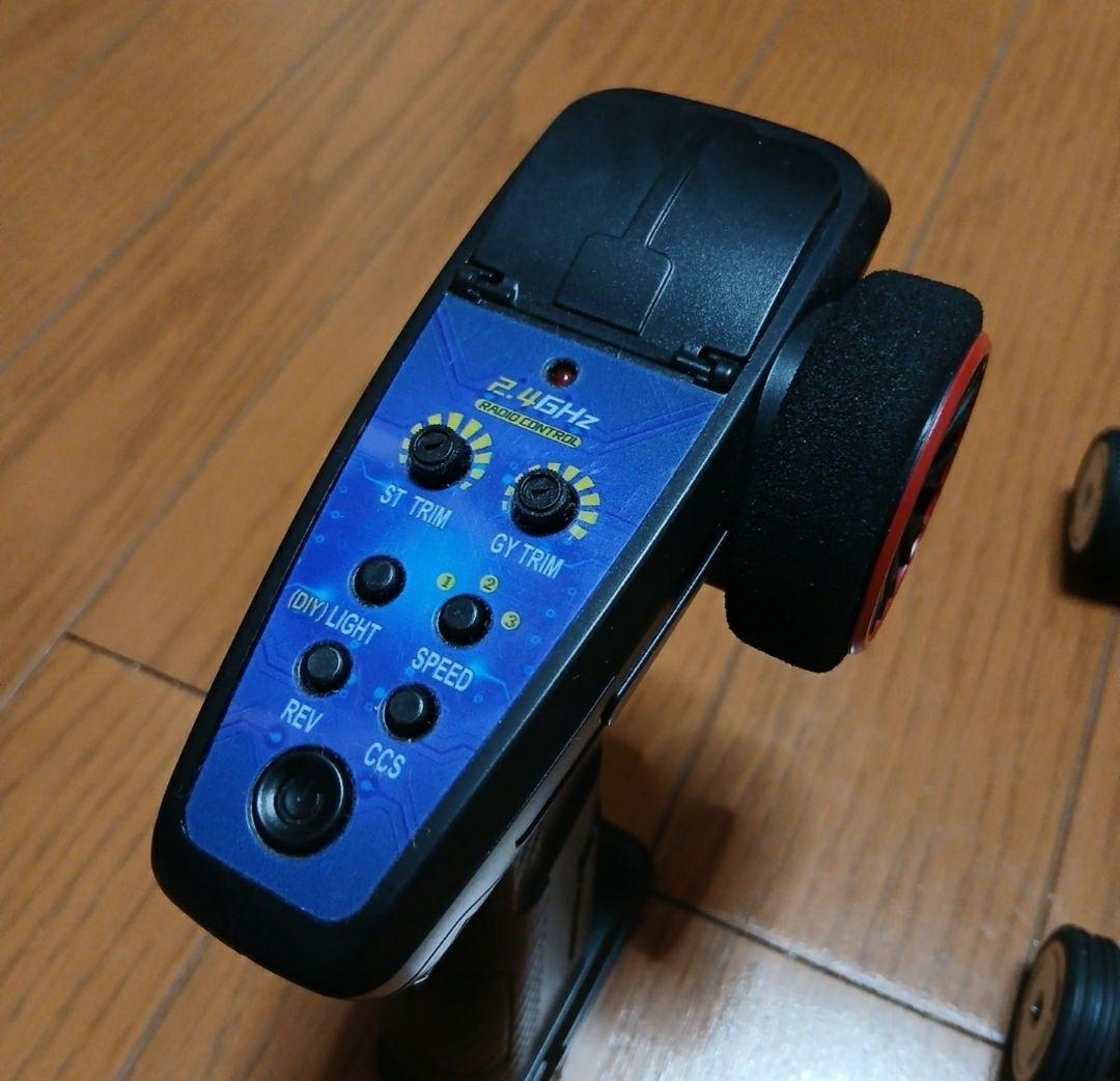 WLtoys 244016 RC 1/24 バギー 2WD 2.4G フルセット