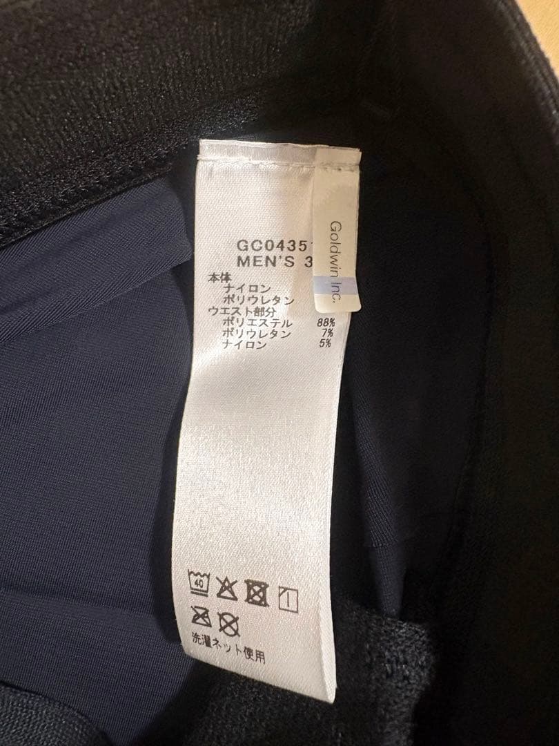 Goldwin コンプレッションロングタイツ 3 （L）