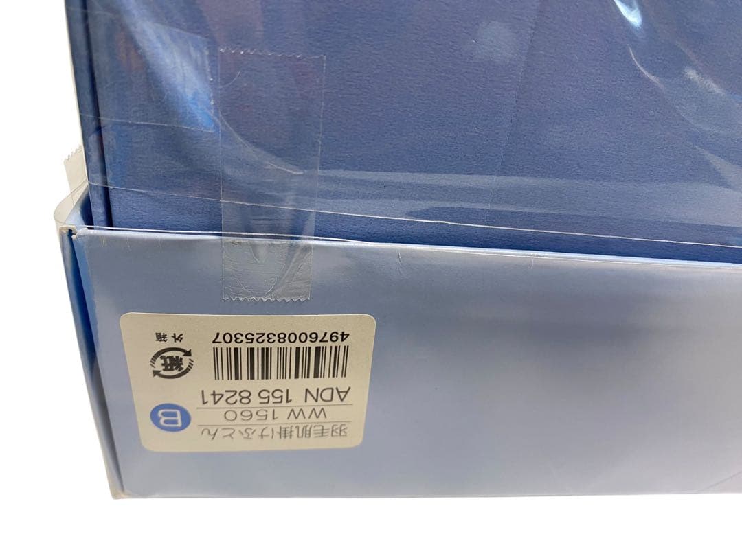 未使用品　ウェッジウッド　　羽毛肌掛け布団　シングル