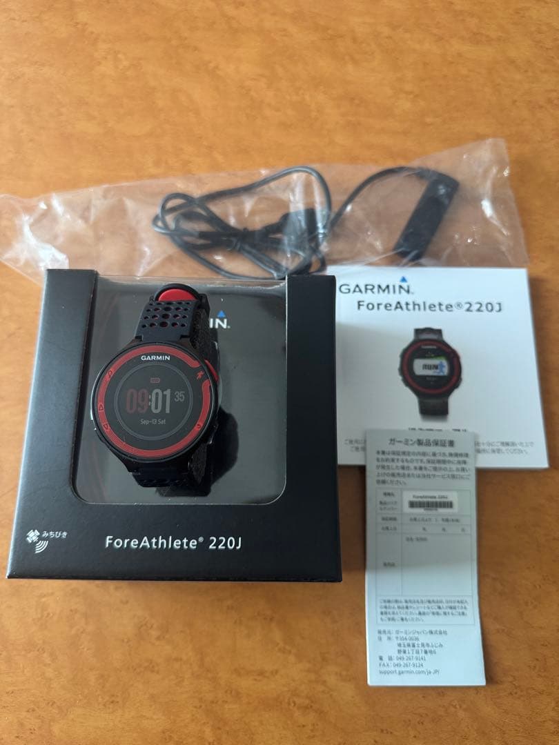 GARMIN ForeAthlete 220J GPSランニングウォッチ