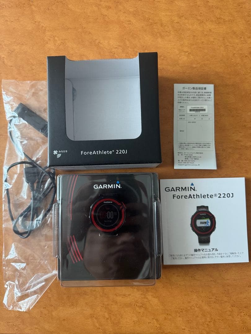 GARMIN ForeAthlete 220J GPSランニングウォッチ