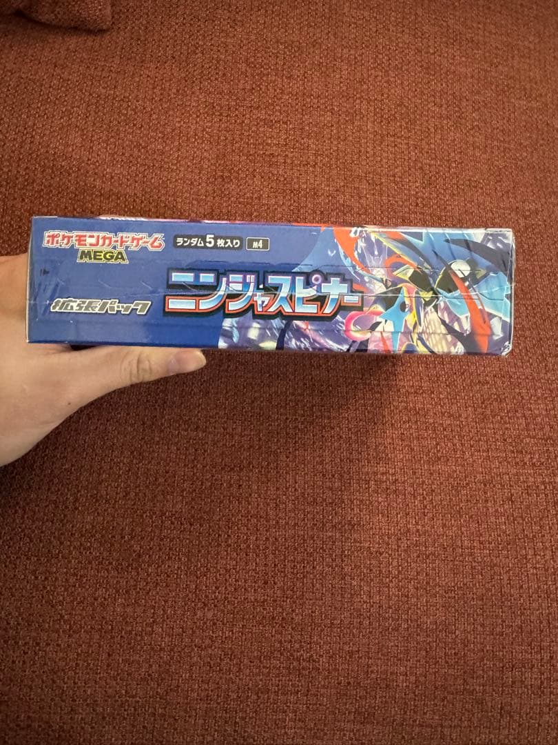ポケモンカード ニンジャスピナー ボックス シュリンク付き 未開封