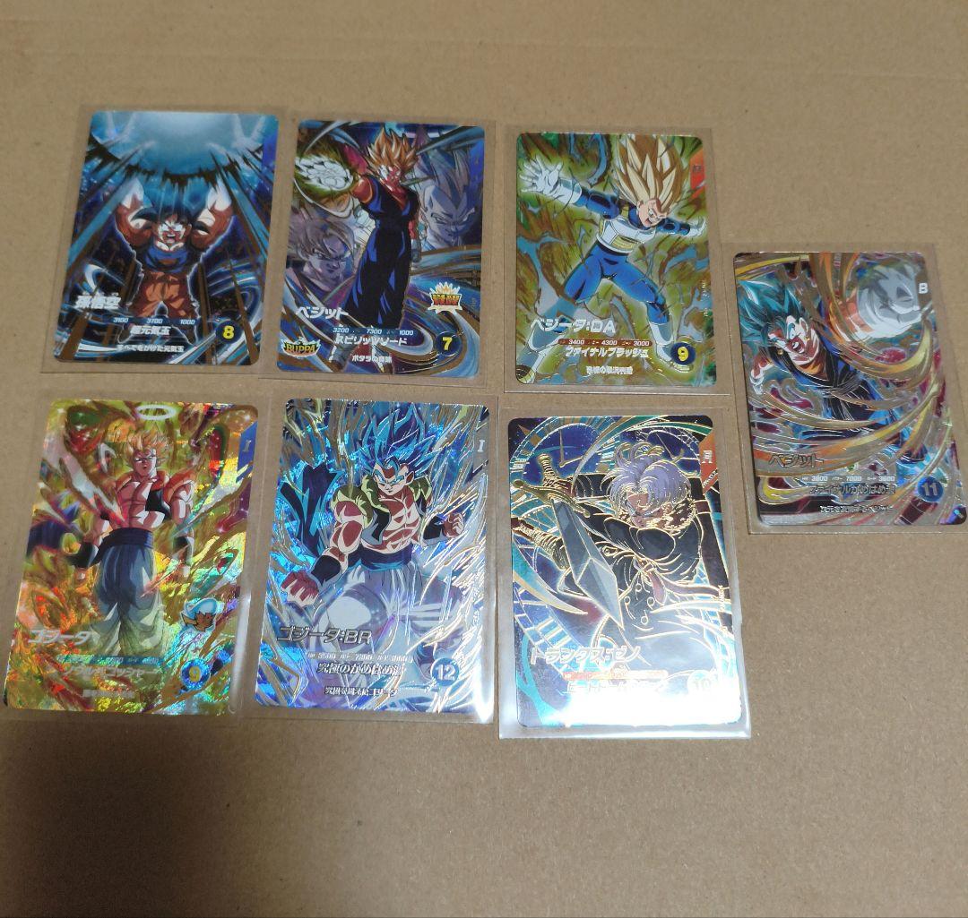 ドラゴンボールスーパーダイバーズ カードまとめ売り