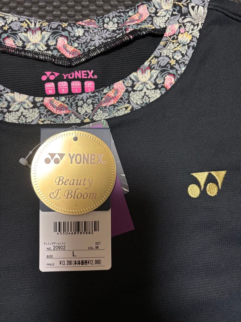 YONEX テニスウェア セットアップ美品　スコートは試着のみ新品