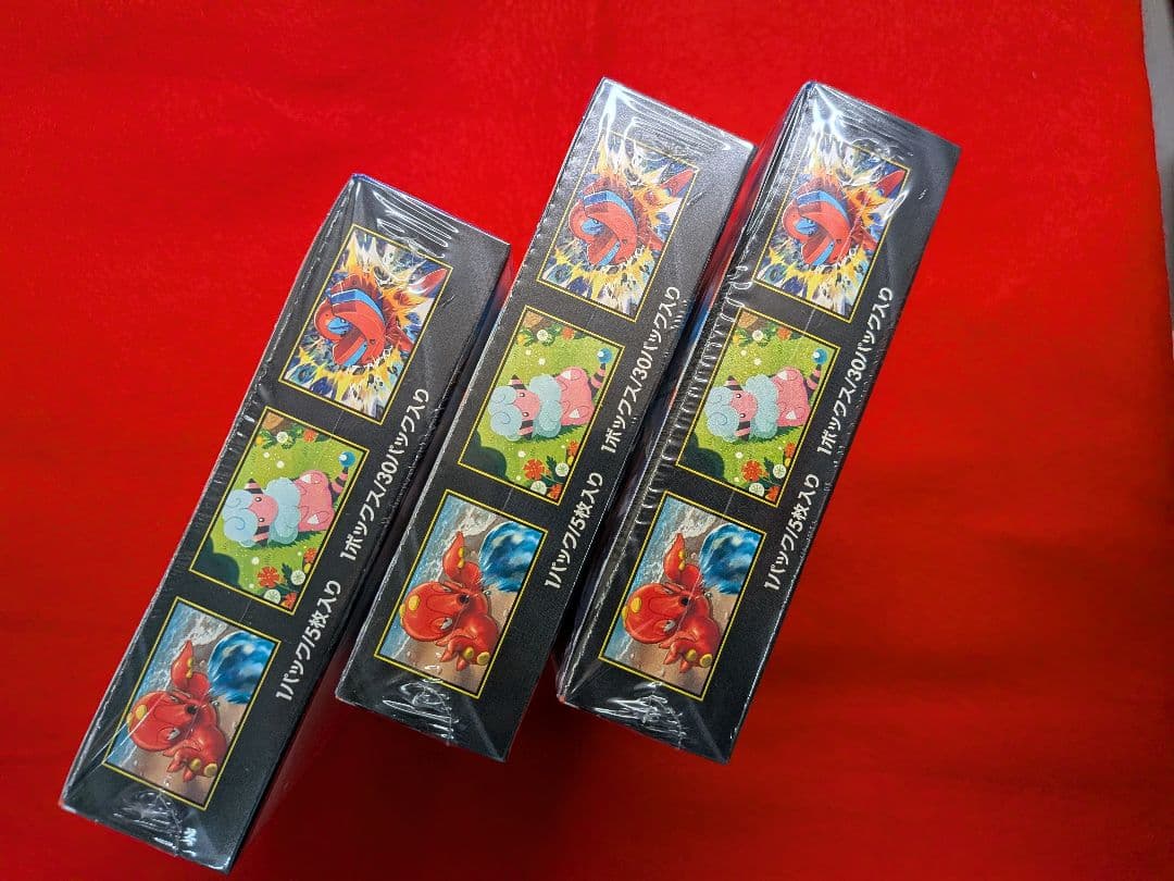 ポケモンカード ニンジャスピナー 3BOX 未開封 シュリンク付き