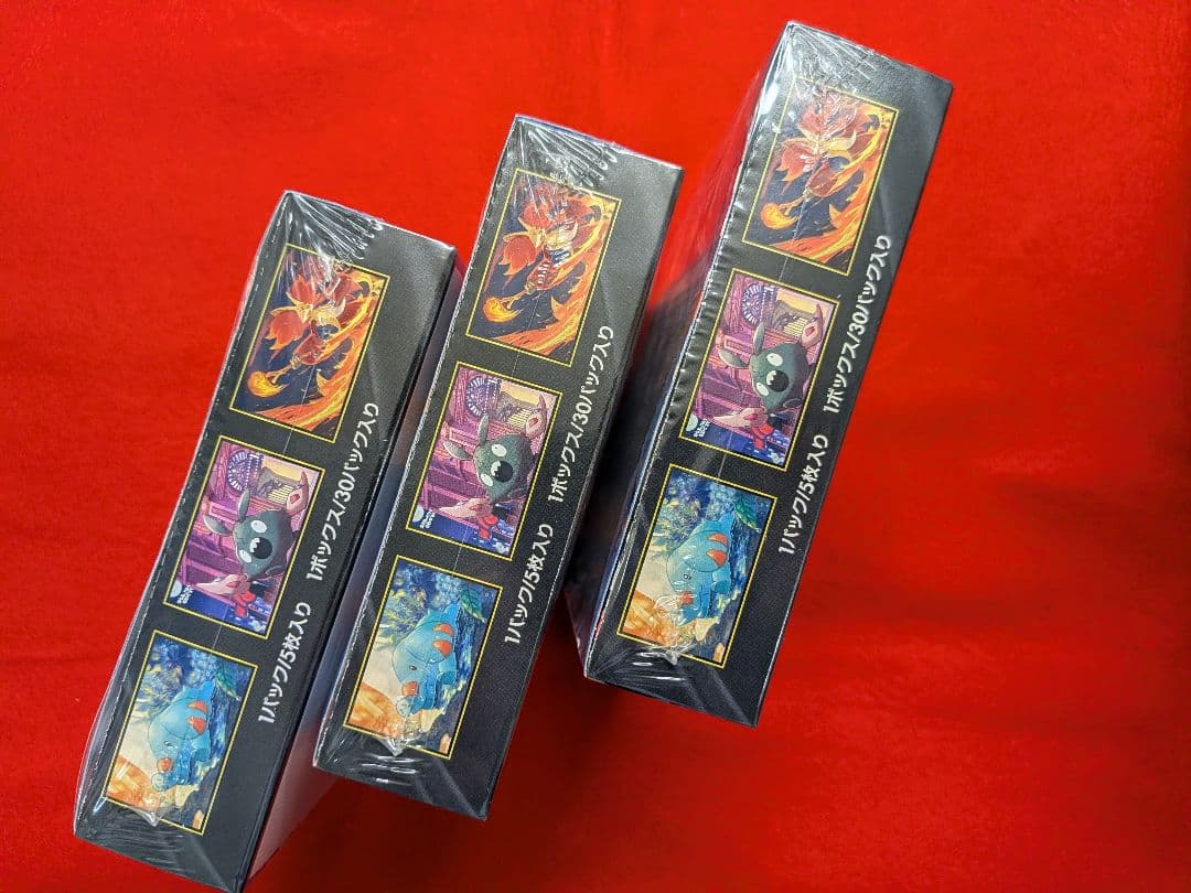 ポケモンカード ニンジャスピナー 3BOX 未開封 シュリンク付き