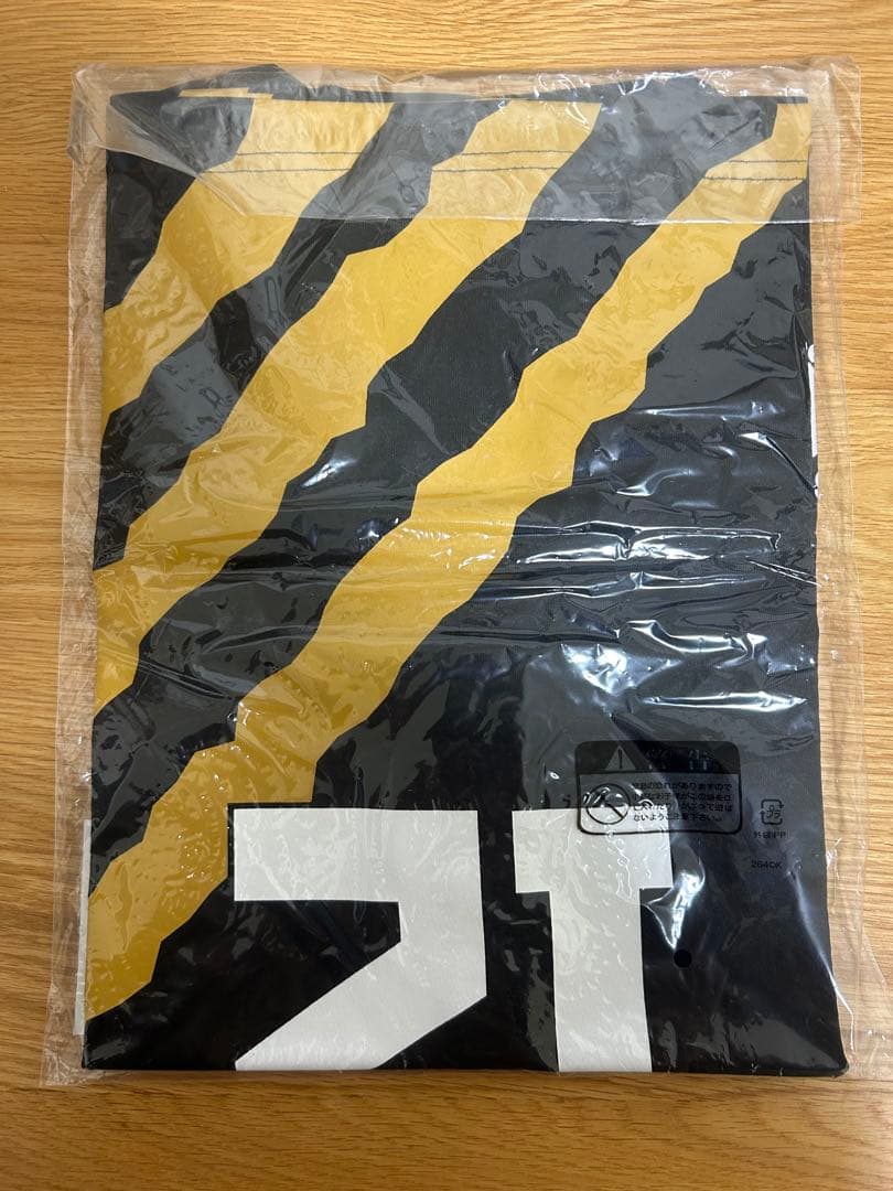 ハイキュー!! MSBYブラックジャッカル　木兎光太郎　Tシャツ Mサイズ